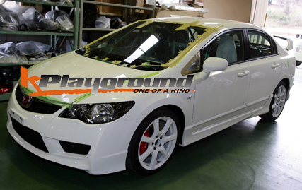 Type r conversion shop kit